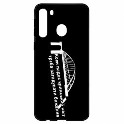 Чехол для Samsung A21 Крымский мост и желание - PrintSalon