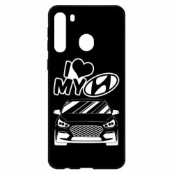 Чехол для Samsung A21 Моя любовь Хендай - PrintSalon