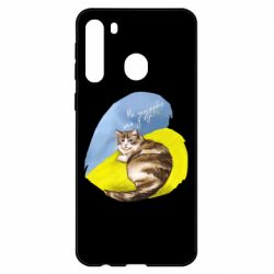 Чехол для Samsung A21 Не забывайте о нас - PrintSalon