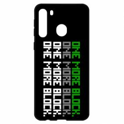 Чехол для Samsung A21 One more block