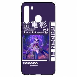 Чохол для Samsung A21 - PrintSalon