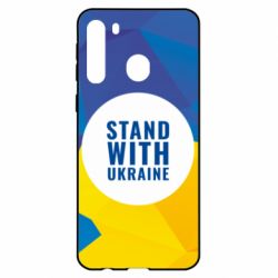 Чохол для Samsung A21 - PrintSalon