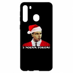 Чехол для Samsung A21 Степан Бандера санта - PrintSalon