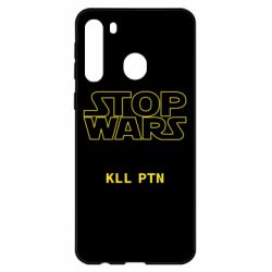 Чохол для Samsung A21 - PrintSalon