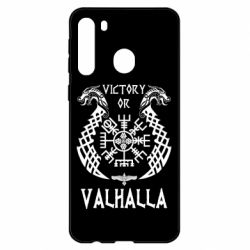 Чехол для Samsung A21 Victory of Valhalla. - PrintSalon