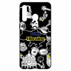 Чохол для Samsung A21 - PrintSalon