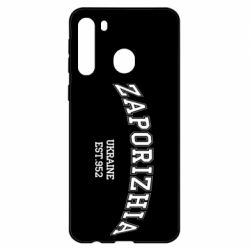 Чехол для Samsung A21 ZAPORIZHIA