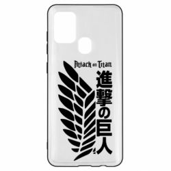 Чехол для Samsung A21s Атака титанов. - PrintSalon