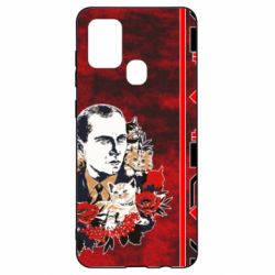 Чохол для Samsung A21s Батько наш Бандера Мяу! - PrintSalon