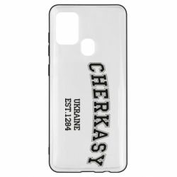 Чехол для Samsung A21s Cherkasy - PrintSalon