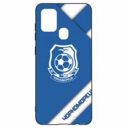 Чехол для Samsung A21s Черноморец Арт - PrintSalon