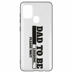 Чехол для Samsung A21s Dad is loading - PrintSalon