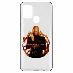 Чехол для Samsung A21s Деймон Таргариен - PrintSalon