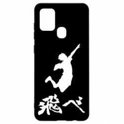 Чехол для Samsung A21s Haikyuu Hinata - PrintSalon
