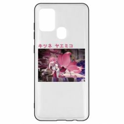 Чехол для Samsung A21s Кицунэ Яэ Мико - PrintSalon