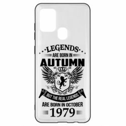 Чехол для Samsung A21s Легенды рождаются. Ваш месяц год рождения (англ.) - PrintSalon
