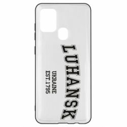 Чехол для Samsung A21s LUHANSK - PrintSalon
