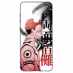 Чохол для Samsung A21s Magic Battles - PrintSalon