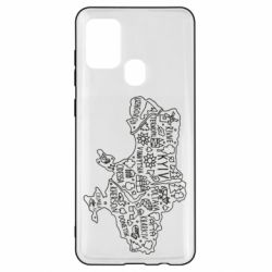 Чехол для Samsung A21s Map Ukraine - PrintSalon