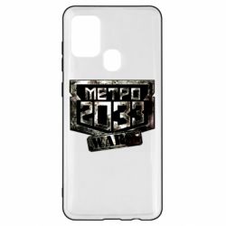 Чохол для Samsung A21s Metro 2033 wars - PrintSalon
