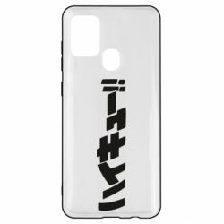 Чохол для Samsung A21s Naruto letters - PrintSalon