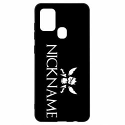 Чехол для Samsung A21s Nickname League of Legends 1 - PrintSalon