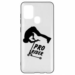 Чехол для Samsung A21s Pro Rider - PrintSalon