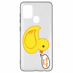 Чехол для Samsung A21s Quack-quack fuck! - PrintSalon