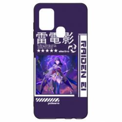 Чохол для Samsung A21s Raiden Ei - PrintSalon