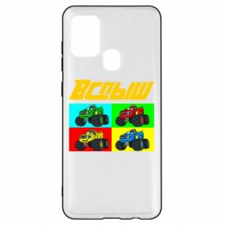 Чехол для Samsung A21s Спыш и Чудо Машинки - PrintSalon