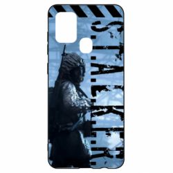 Чехол для Samsung A21s Stalker Hunter - PrintSalon