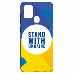 Чохол для Samsung A21s Stand with UKRAINE geometric - PrintSalon