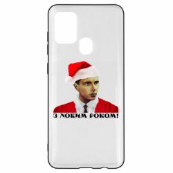 Чехол для Samsung A21s Степан Бандера санта - PrintSalon