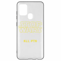 Чохол для Samsung A21s Stop wars - PrintSalon