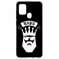 Чехол для Samsung A21s The Bearded Tsar - PrintSalon