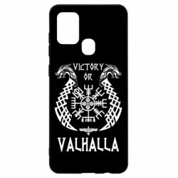 Чехол для Samsung A21s Victory of Valhalla. - PrintSalon