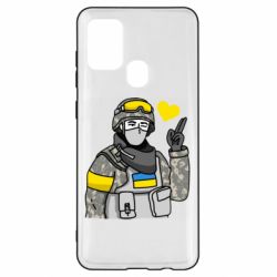 Чохол для Samsung A21s Військовий з сердечком