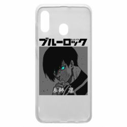 Чехол для Samsung A30 Аниме Йоичи Исаги - PrintSalon