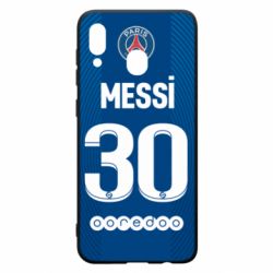 Чехол для Samsung A30 Форма Месси ПСЖ - PrintSalon