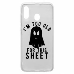 Чохол для Samsung A30 I'm too old for this sheet - PrintSalon