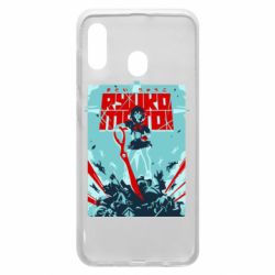 Чехол для Samsung A30 Kill a Kill poster