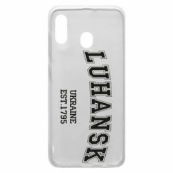 Чехол для Samsung A30 LUHANSK - PrintSalon