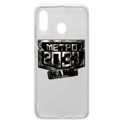 Чохол для Samsung A30 Metro 2033 wars - PrintSalon