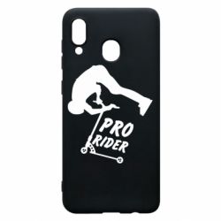 Чехол для Samsung A30 Pro Rider - PrintSalon
