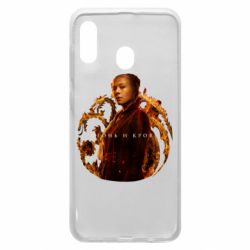 Чехол для Samsung A30 Рейнира Таргариен - PrintSalon