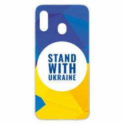 Чохол для Samsung A30 Stand with UKRAINE geometric - PrintSalon