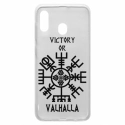 Чехол для Samsung A30 Вальгалла руны - PrintSalon