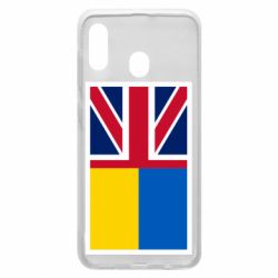 Чехол для Samsung A30 Великобритания и Украина - PrintSalon