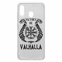 Чехол для Samsung A30 Victory of Valhalla. - PrintSalon