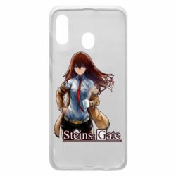 Чохол для Samsung A30 Брама Штейна: Курісу Макісе